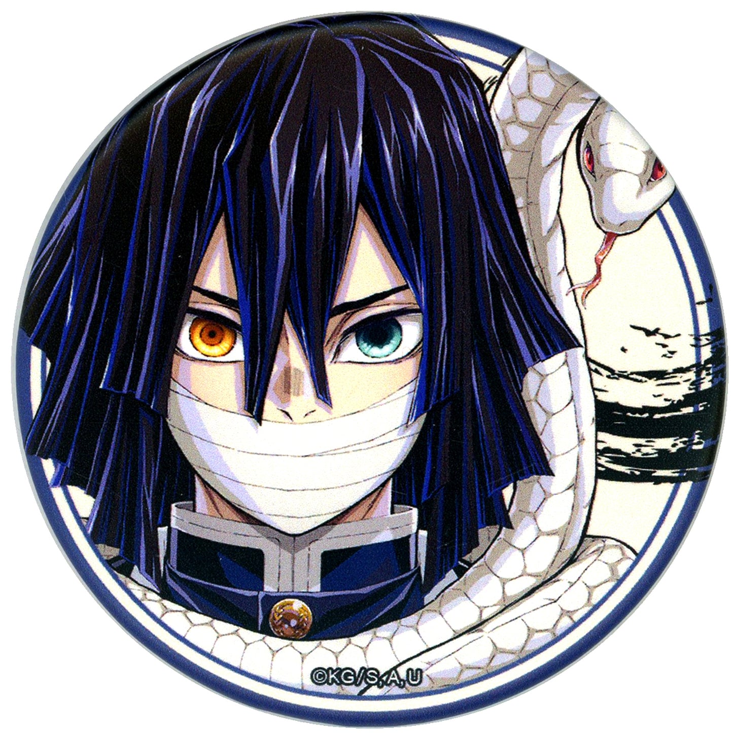 Obanai Iguro Whole Face Demon Slayer Anime Hashira Exhibition To the Infinity Castle Random Matte Button [USED]