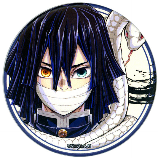 Obanai Iguro Whole Face Demon Slayer Anime Hashira Exhibition To the Infinity Castle Random Matte Button [USED]
