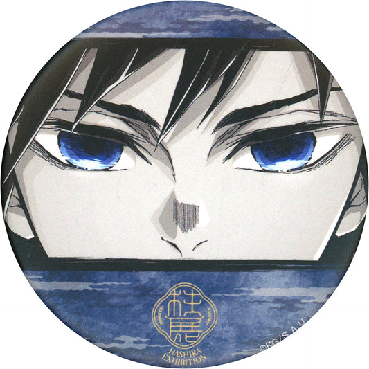 Giyu Tomioka Face Up Demon Slayer: Kimetsu no Yaiba Hashira Exhibition -And to the Infinity Castle- Random Matte Button [USED]