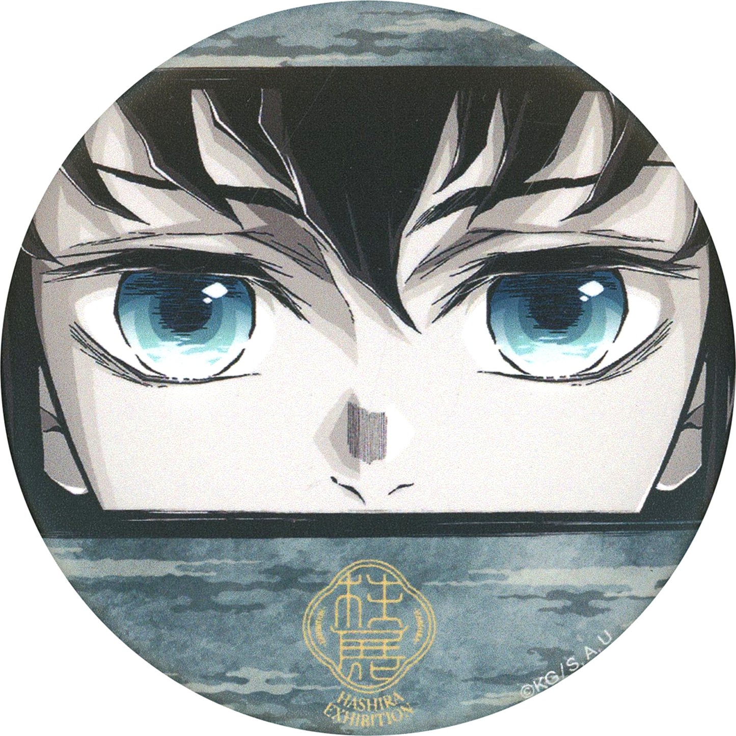Muichiro Tokito Face Up Demon Slayer Kimetsu no Yaiba Hashira Exhibition And to the Infinite Castle Random Matte Button [USED]