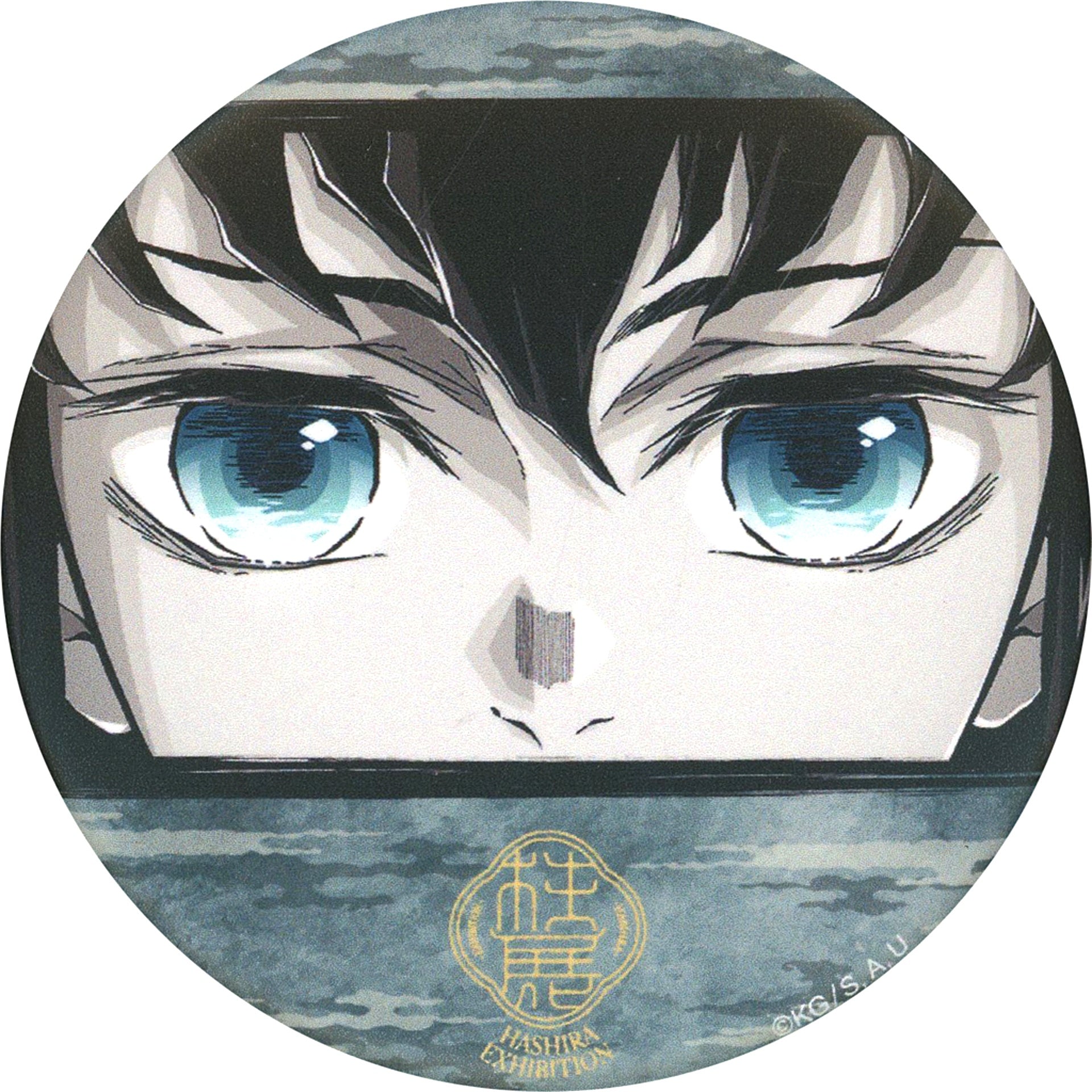 Muichiro Tokito Face Up Demon Slayer Kimetsu no Yaiba Hashira Exhibition And to the Infinite Castle Random Matte Button [USED]