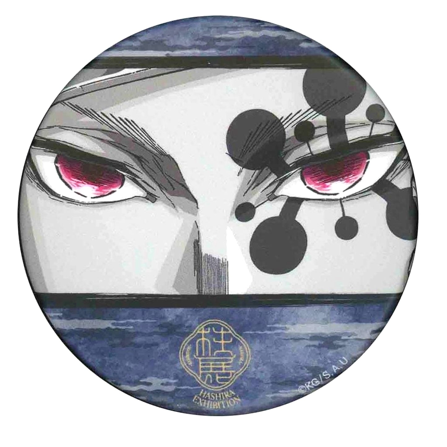 Tengen Uzui Face Up Anime Demon Slayer Hashira Exhibition And To The Infinity Castle Random Matte Button [USED]
