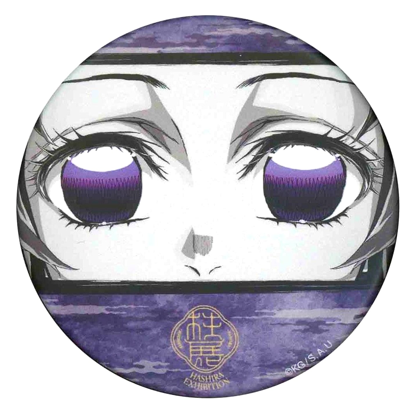 Shinobu Kocho Face Close-up Anime Demon Slayer Hashira Exhibition And to the Infinity Castle Random Matte Button [USED]