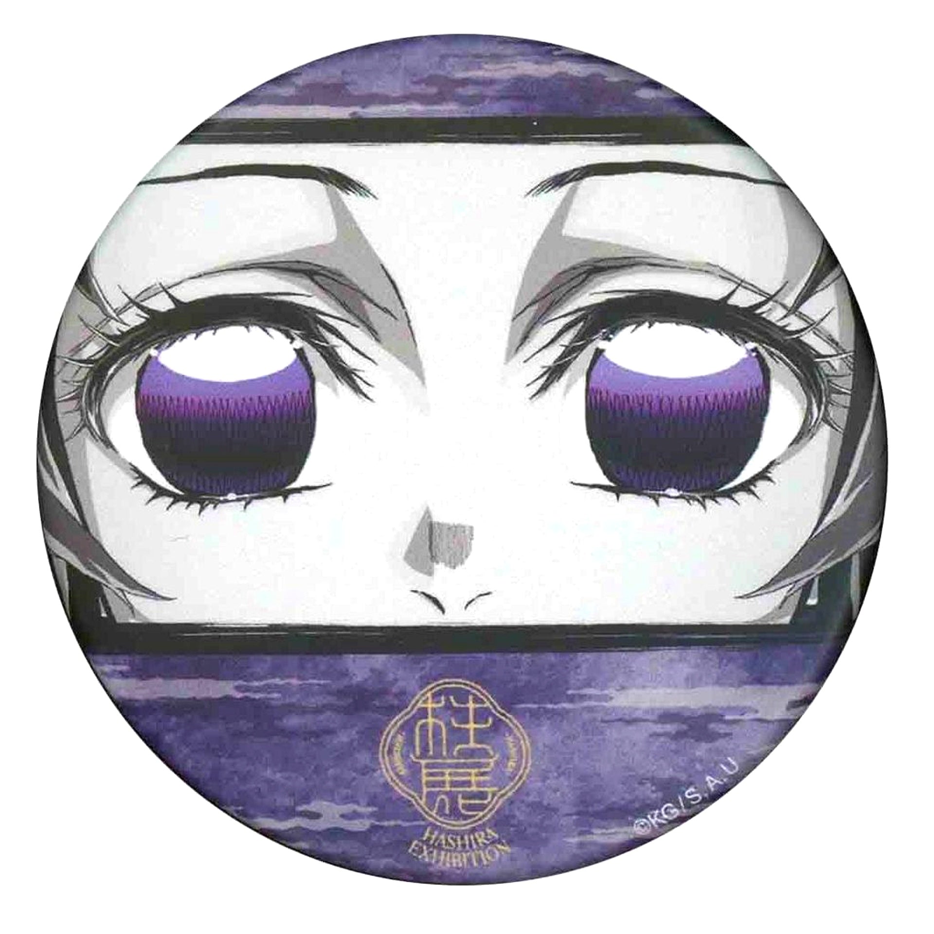Shinobu Kocho Face Close-up Anime Demon Slayer Hashira Exhibition And to the Infinity Castle Random Matte Button [USED]