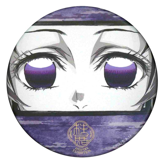 Shinobu Kocho Face Close-up Anime Demon Slayer Hashira Exhibition And to the Infinity Castle Random Matte Button [USED]
