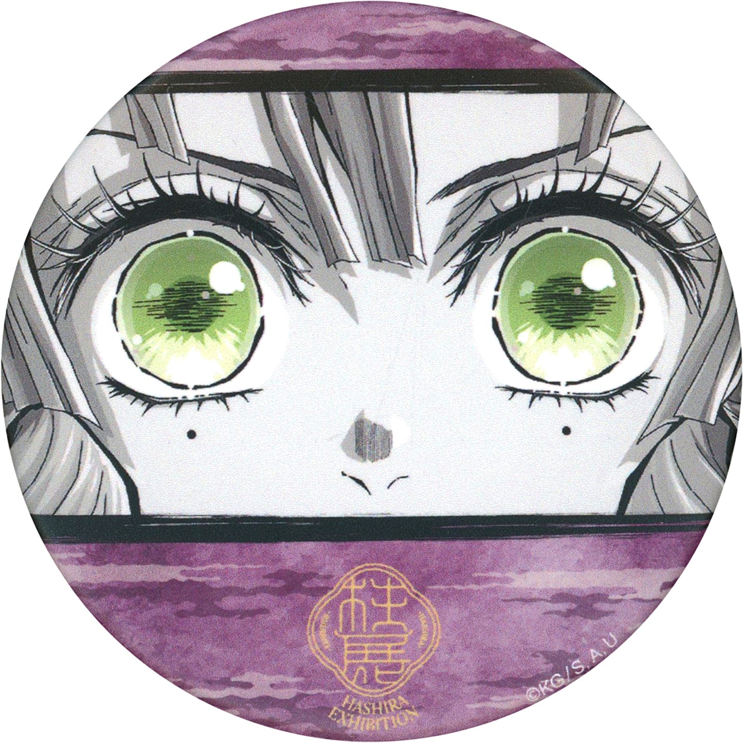 Mitsuri Kanroji Face Close-up Demon Slayer: Kimetsu no Yaiba Hashira Exhibition -And to the Infinity Castle- Random Matte Button [USED]