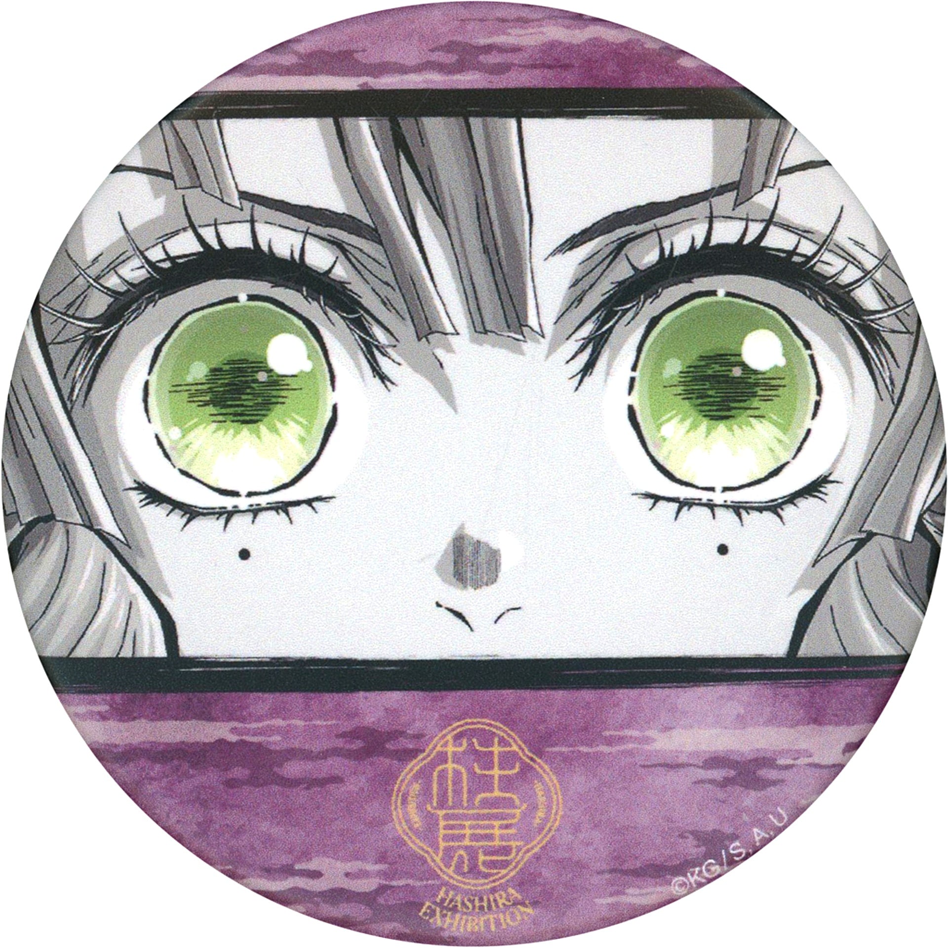 Mitsuri Kanroji Face Close-up Demon Slayer: Kimetsu no Yaiba Hashira Exhibition -And to the Infinity Castle- Random Matte Button [USED]