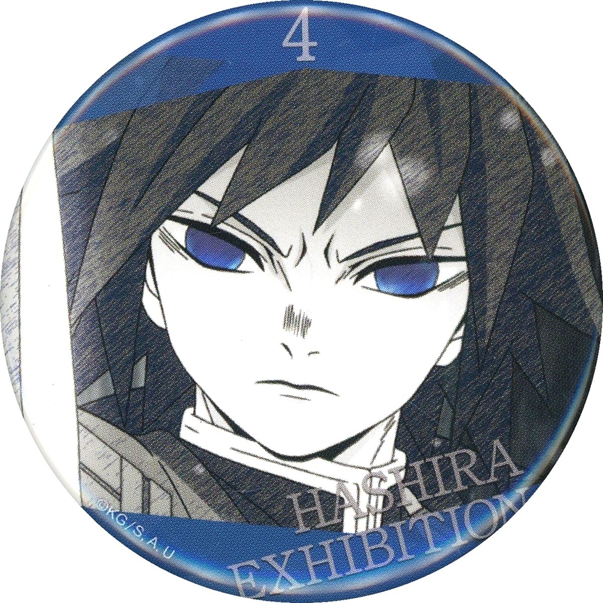 Giyu Tomioka Design 4 Demon Slayer: Kimetsu no Yaiba Hashira Exhibition And to the Infinity Castle Hashira Hyakkei Emotional Button 40 [USED]