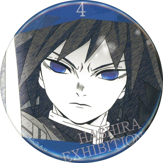 Giyu Tomioka Design 4 Demon Slayer: Kimetsu no Yaiba Hashira Exhibition And to the Infinity Castle Hashira Hyakkei Emotional Button 40 [USED]