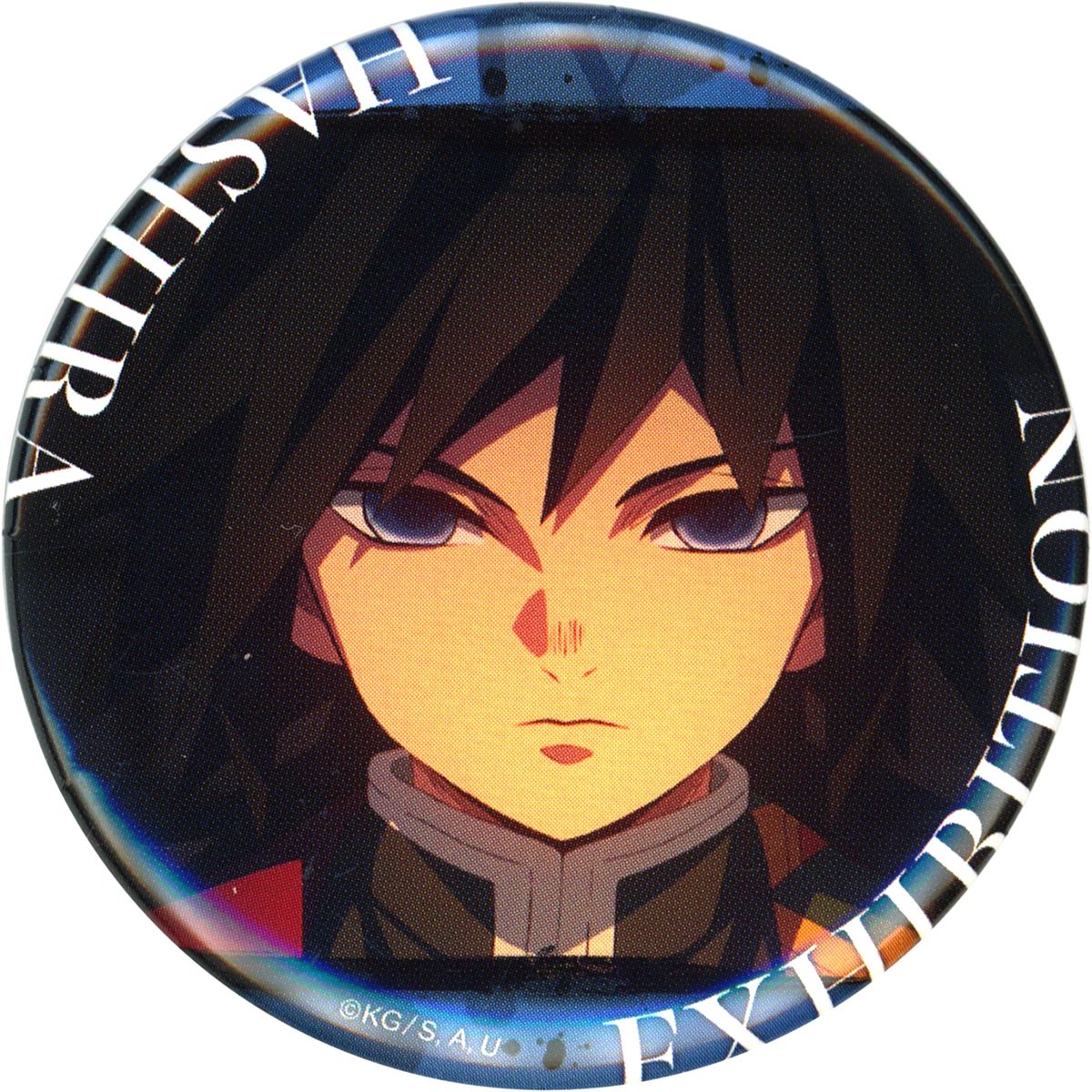 Giyu Tomioka Demon Slayer: Kimetsu no Yaiba Design 9 Hashira Hyakkei Emotional Button 40 Hashira Exhibition And to the Infinity Castle [USED]