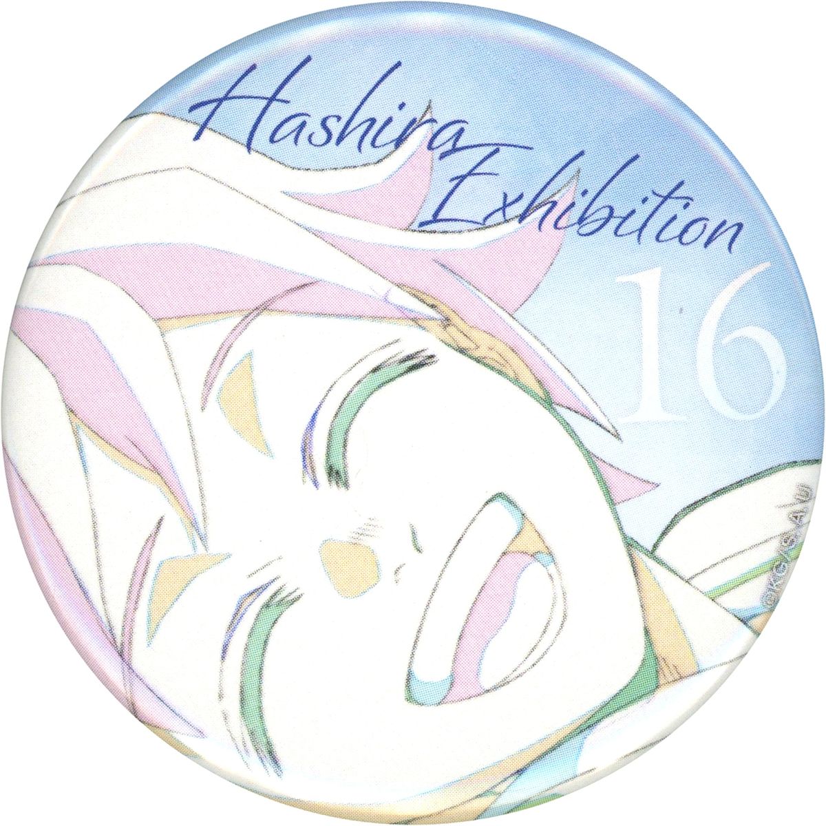 Giyu Tomioka Demon Slayer: Kimetsu no Yaiba Design 16 Hashira Hyakkei Emotional Button 40 Hashira Exhibition And to the Infinity Castle [USED]