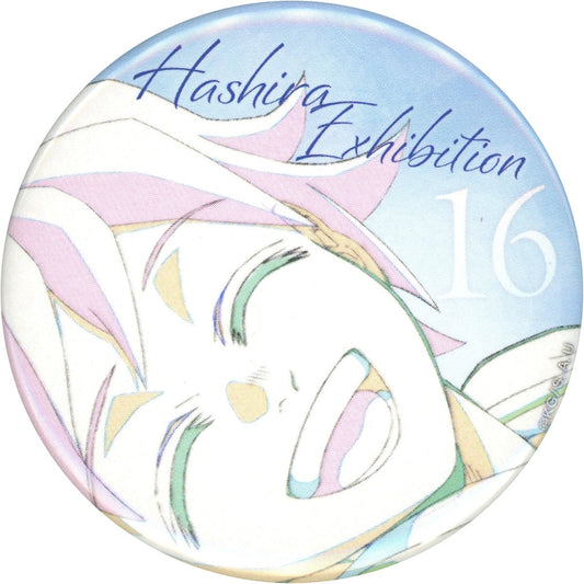 Giyu Tomioka Demon Slayer: Kimetsu no Yaiba Design 16 Hashira Hyakkei Emotional Button 40 Hashira Exhibition And to the Infinity Castle [USED]