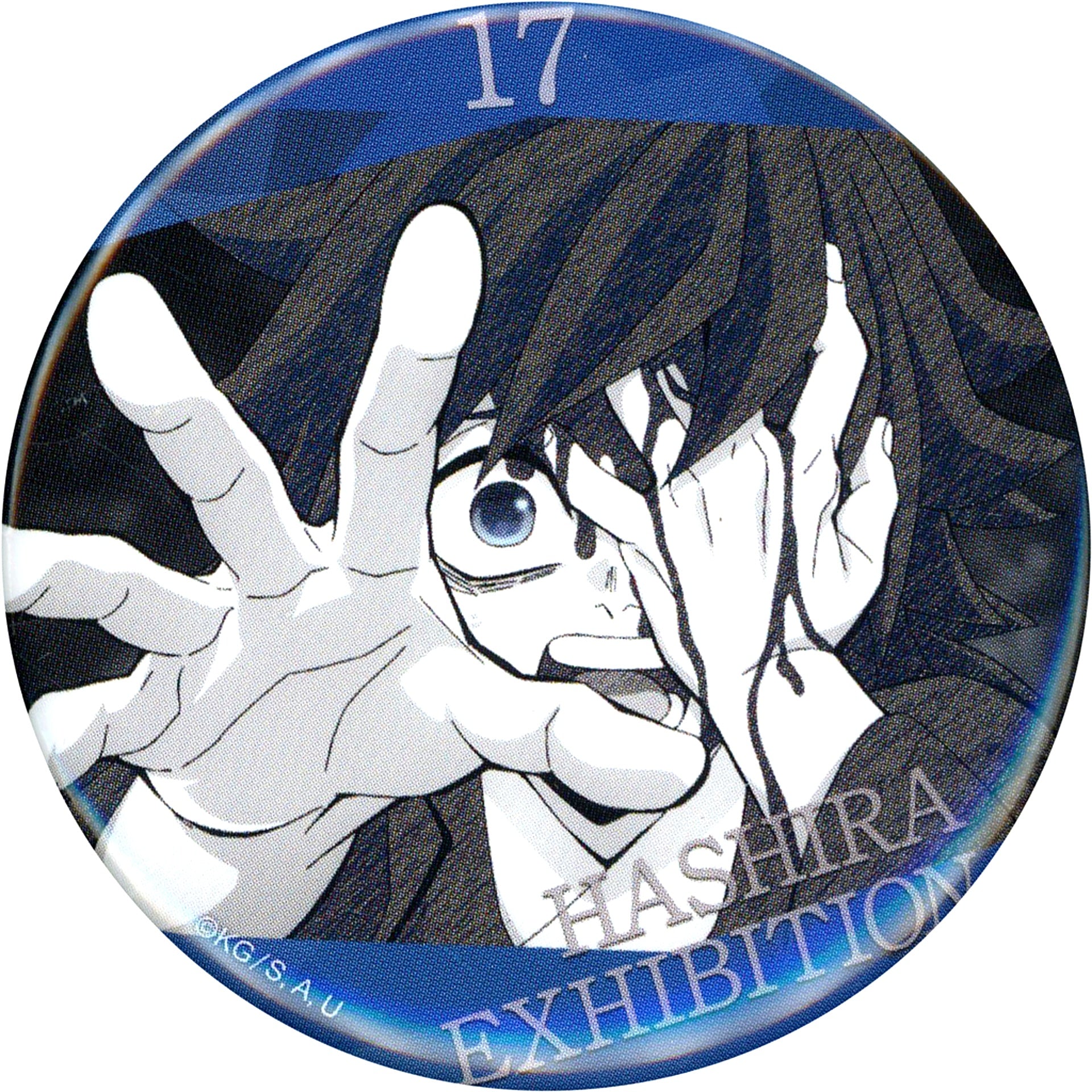 Giyu Tomioka Design 17 Anime Demon Slayer Hashira Exhibition And to the Infinity Castle Hashira Hyakkei Emotional Button 40 [USED]