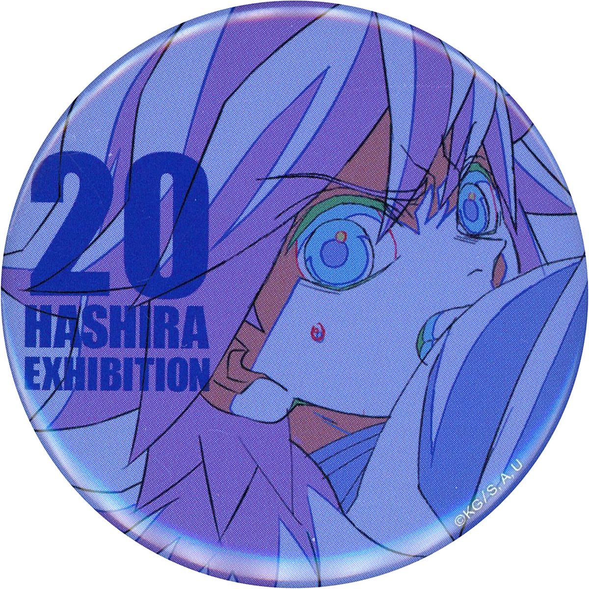 Giyu Tomioka Demon Slayer: Kimetsu no Yaiba Hashira Exhibition And to the Infinity Castle Hashira Hyakkei Emotional Button 40 Design 20 [USED]