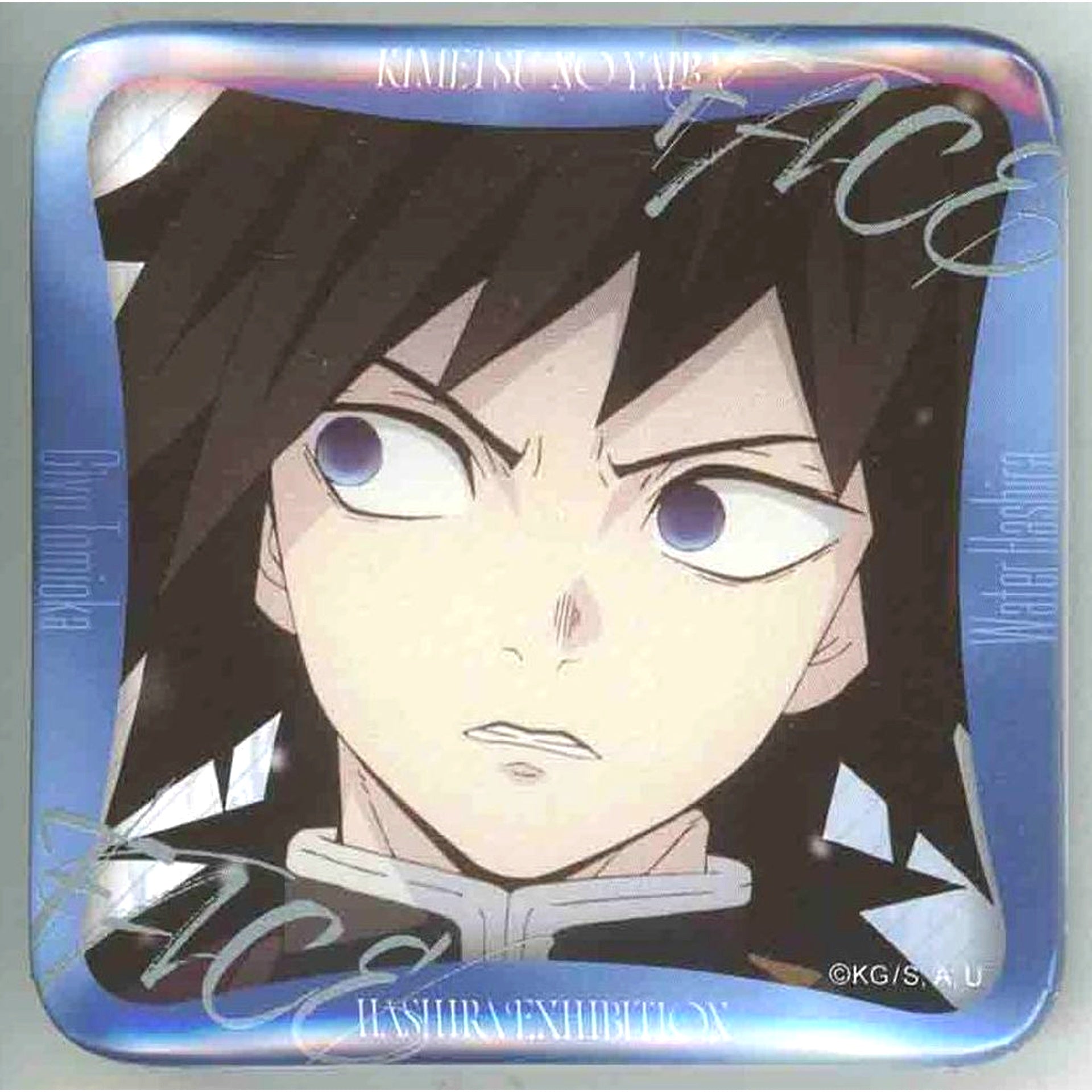 Giyu Tomioka Design 42 Anime Demon Slayer Hashira Exhibition And To The Infinity Castle 100 Views of Hashira Maniac Button 15 [USED]