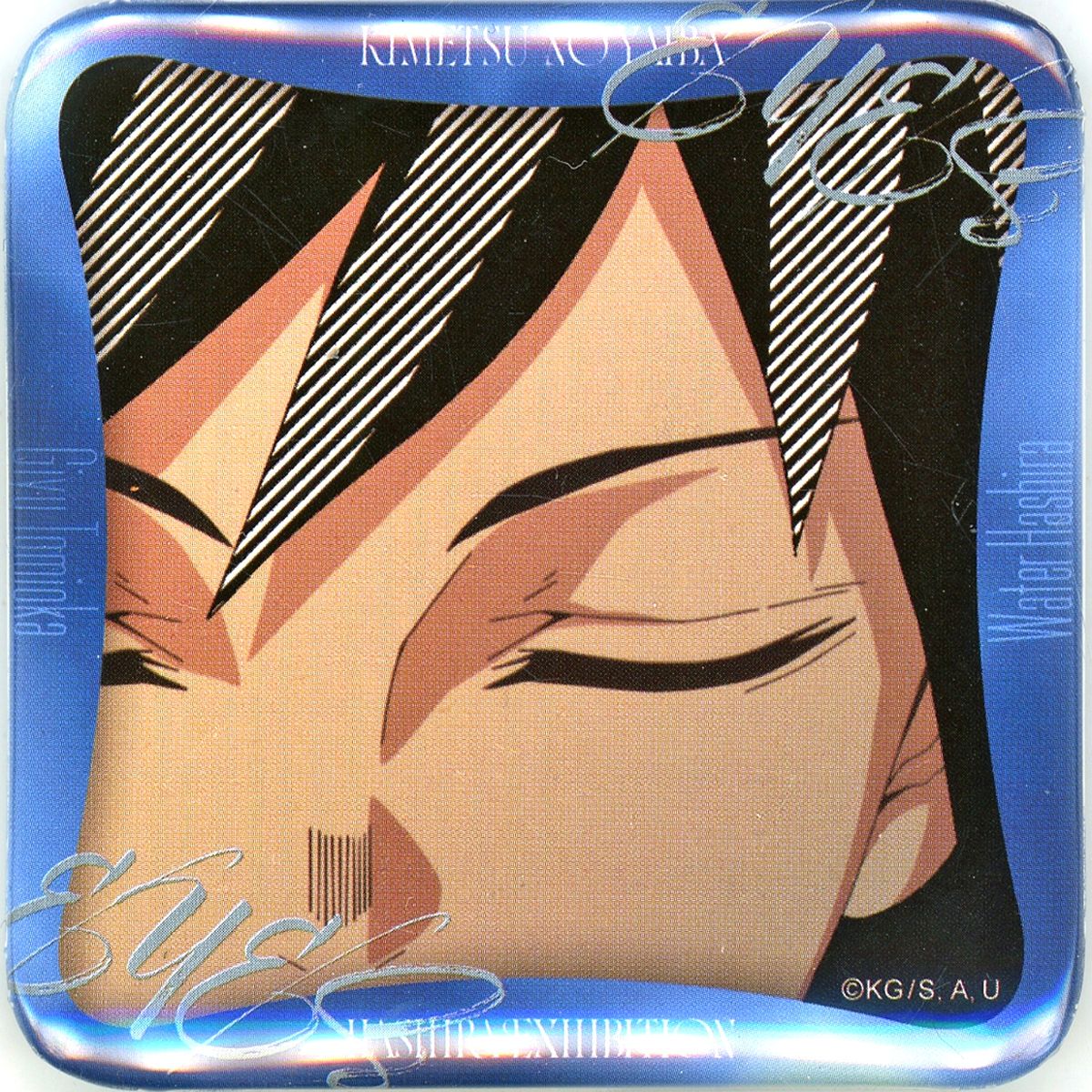 Giyu Tomioka Design 47 Demon Slayer: Kimetsu no Yaiba Hashira Exhibition And to the Infinity Castle Hashira Hyakkei Maniac Button 15 [USED]