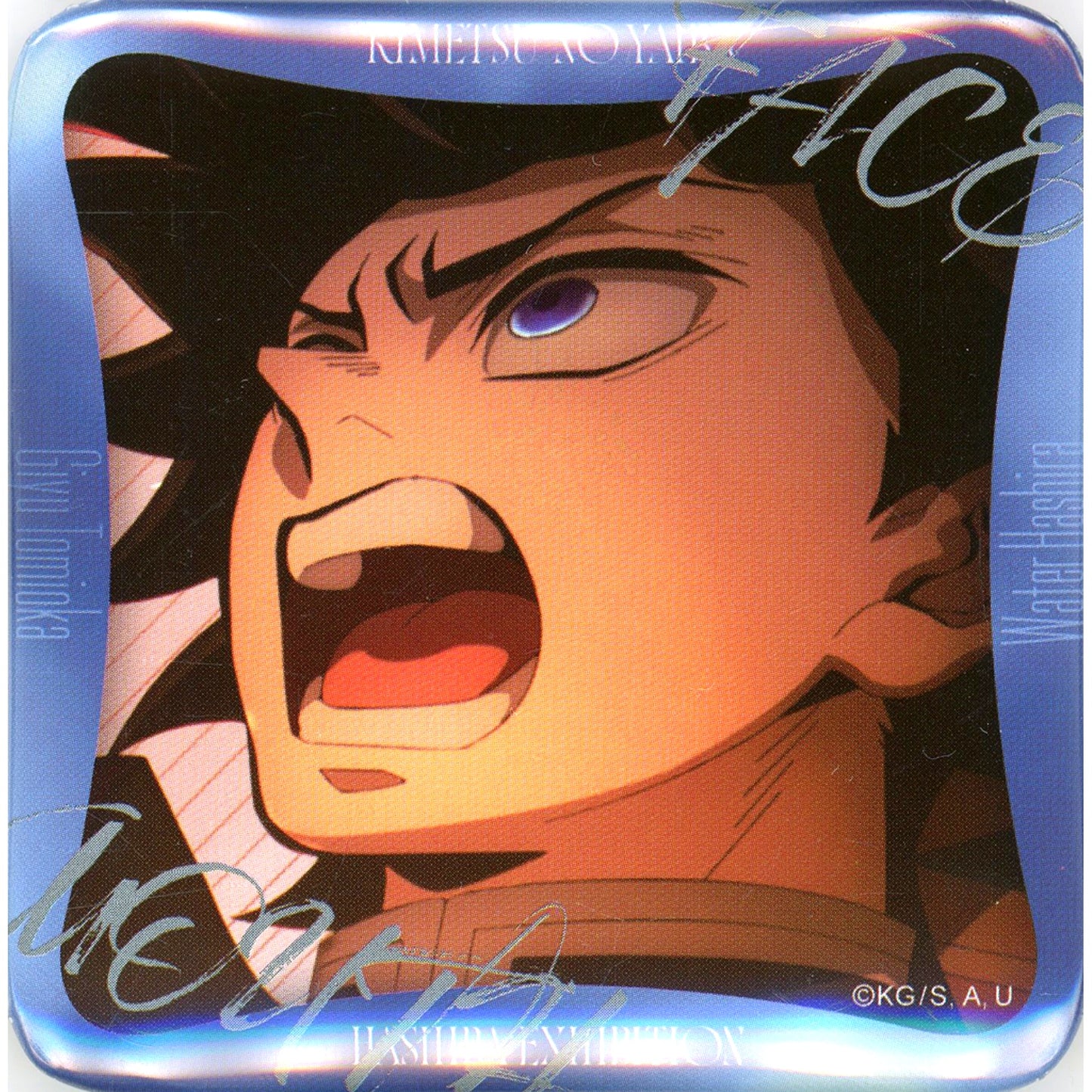 Giyu Tomioka Design 52 Anime Demon Slayer Hashira Exhibition And To The Infinity Castle 100 Views of Hashira Maniac Button 15 [USED]