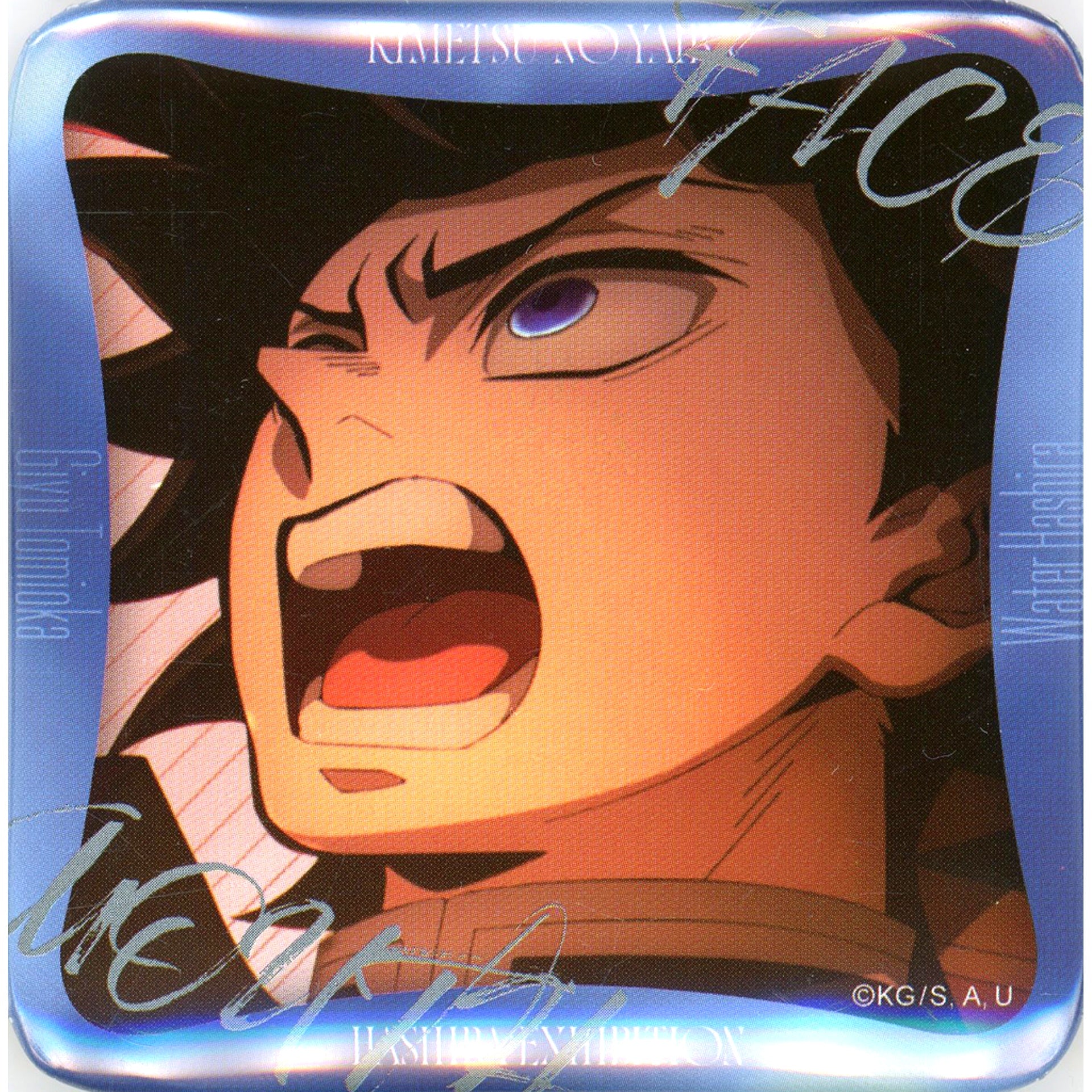 Giyu Tomioka Design 52 Anime Demon Slayer Hashira Exhibition And To The Infinity Castle 100 Views of Hashira Maniac Button 15 [USED]