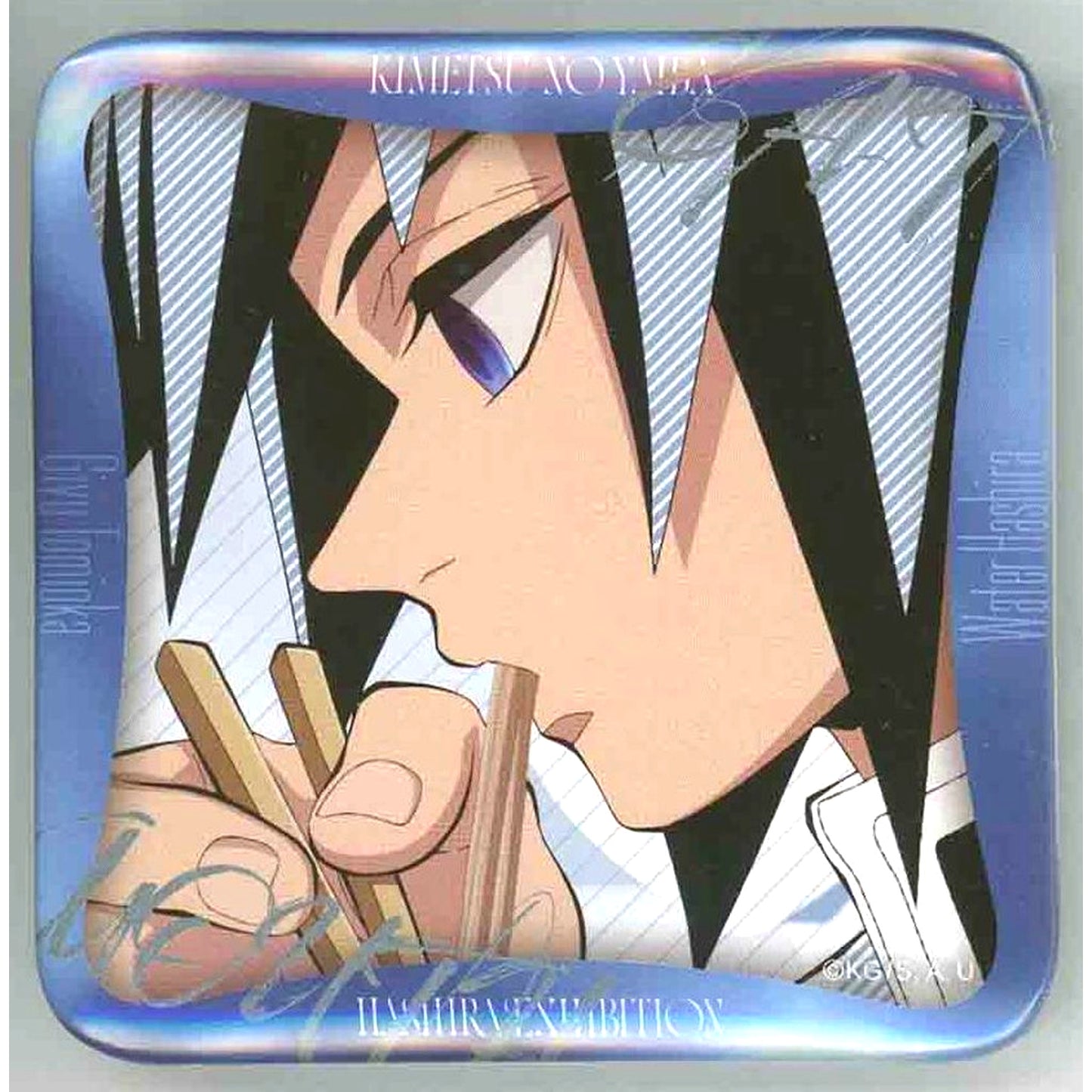 Giyu Tomioka Design 53 Anime Demon Slayer Hashira Exhibition And To The Infinity Castle 100 Views of Hashira Maniac Button 15 [USED]