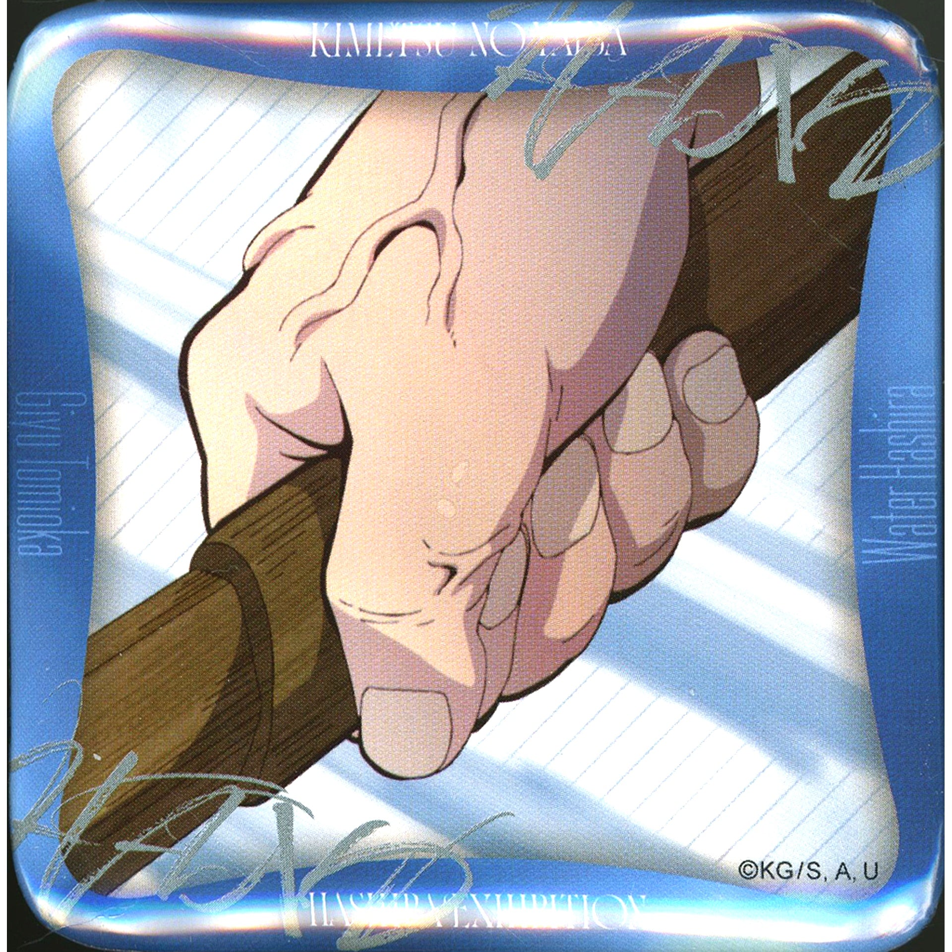 Giyu Tomioka Design 54 Demon Slayer Kimetsu no Yaiba Hashira Exhibition And to the Infinite Castle Hashira Hyakkei Maniac Button 15 [USED]
