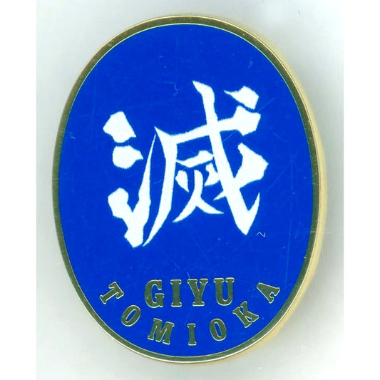 Giyu Tomioka Design 59 Demon Slayer: Kimetsu no Yaiba Hashira Exhibition -And to the Infinity Castle- Hashira 100 Views Collection Pins 15 [USED]