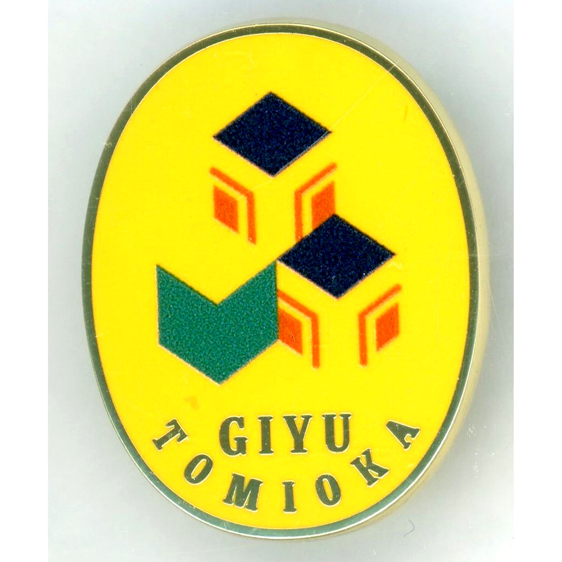 Giyu Tomioka Design 64 Anime Demon Slayer Hashira Exhibition And to the Infinity Castle Hashira Hyakkei Collection Pin 15 [USED]