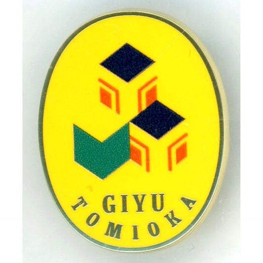 Giyu Tomioka Design 64 Anime Demon Slayer Hashira Exhibition And to the Infinity Castle Hashira Hyakkei Collection Pin 15 [USED]