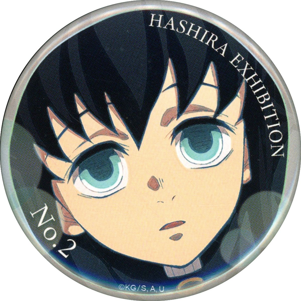 Muichiro Tokito Demon Slayer: Kimetsu no Yaiba Hashira Exhibition And to the Infinity Castle Hashira Hyakkei Emotional Button 40 Design 2 [USED]