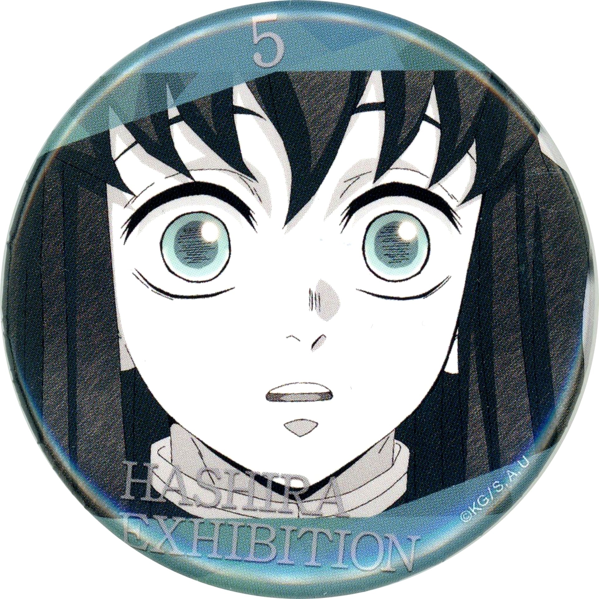 Muichiro Tokito Design 5 Demon Slayer: Kimetsu no Yaiba Hashira Exhibition -And to the Infinity Castle- Hashira 100 Views Emotional Button 40 [USED]