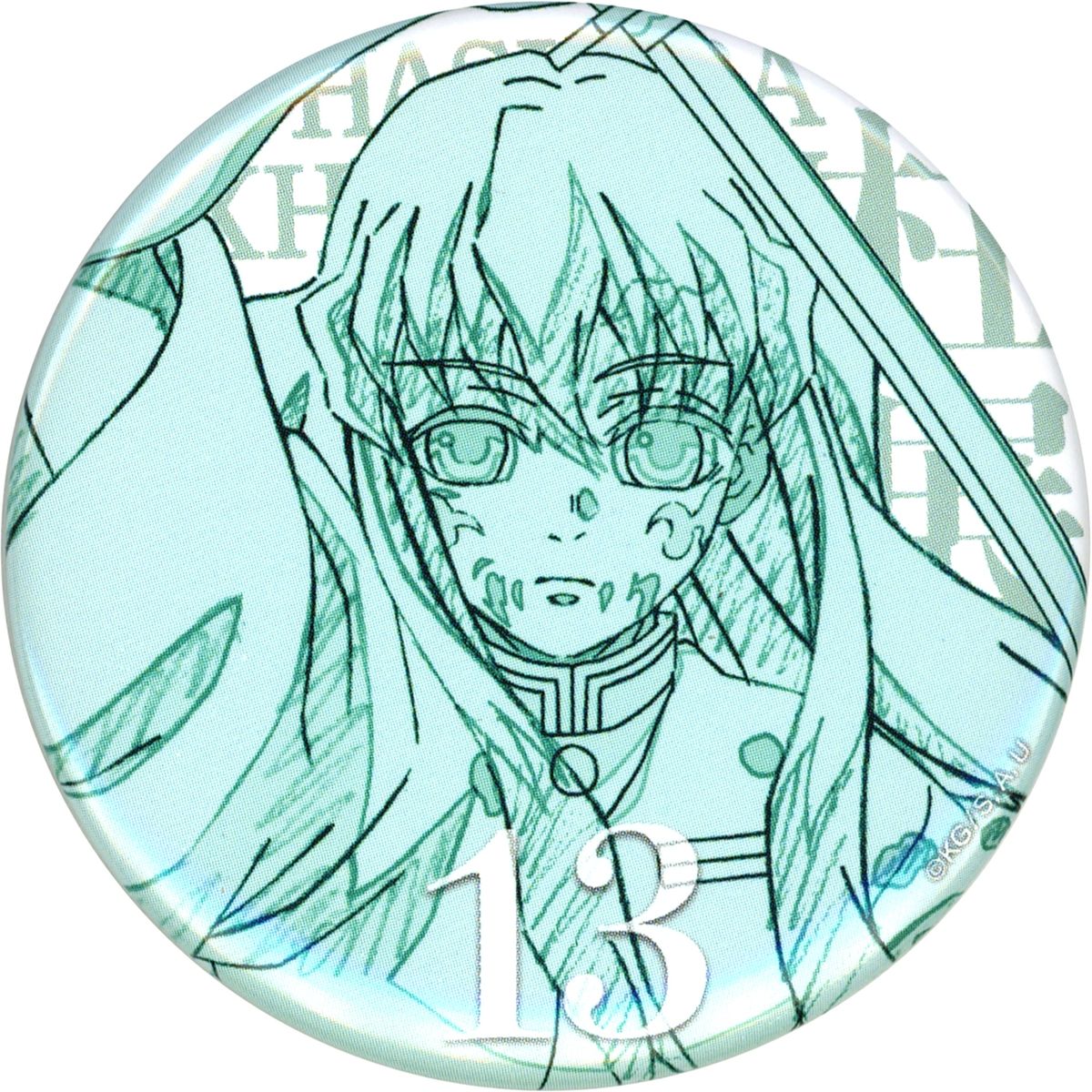Muichiro Tokito Demon Slayer: Kimetsu no Yaiba Hashira Exhibition And to the Infinity Castle Hashira Hyakkei Emotional Button 40 Design 13 [USED]