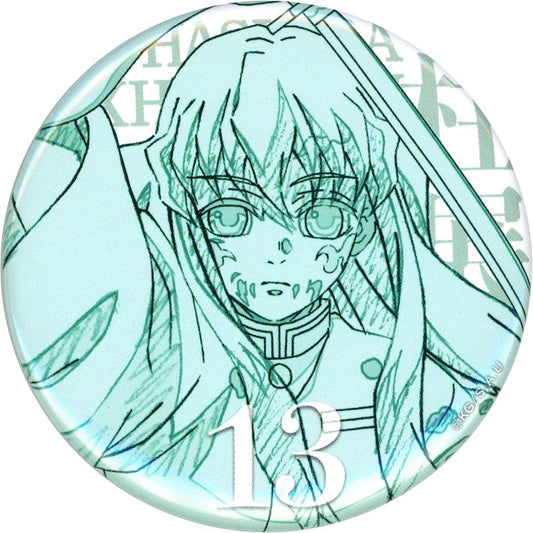 Muichiro Tokito Demon Slayer: Kimetsu no Yaiba Hashira Exhibition And to the Infinity Castle Hashira Hyakkei Emotional Button 40 Design 13 [USED]