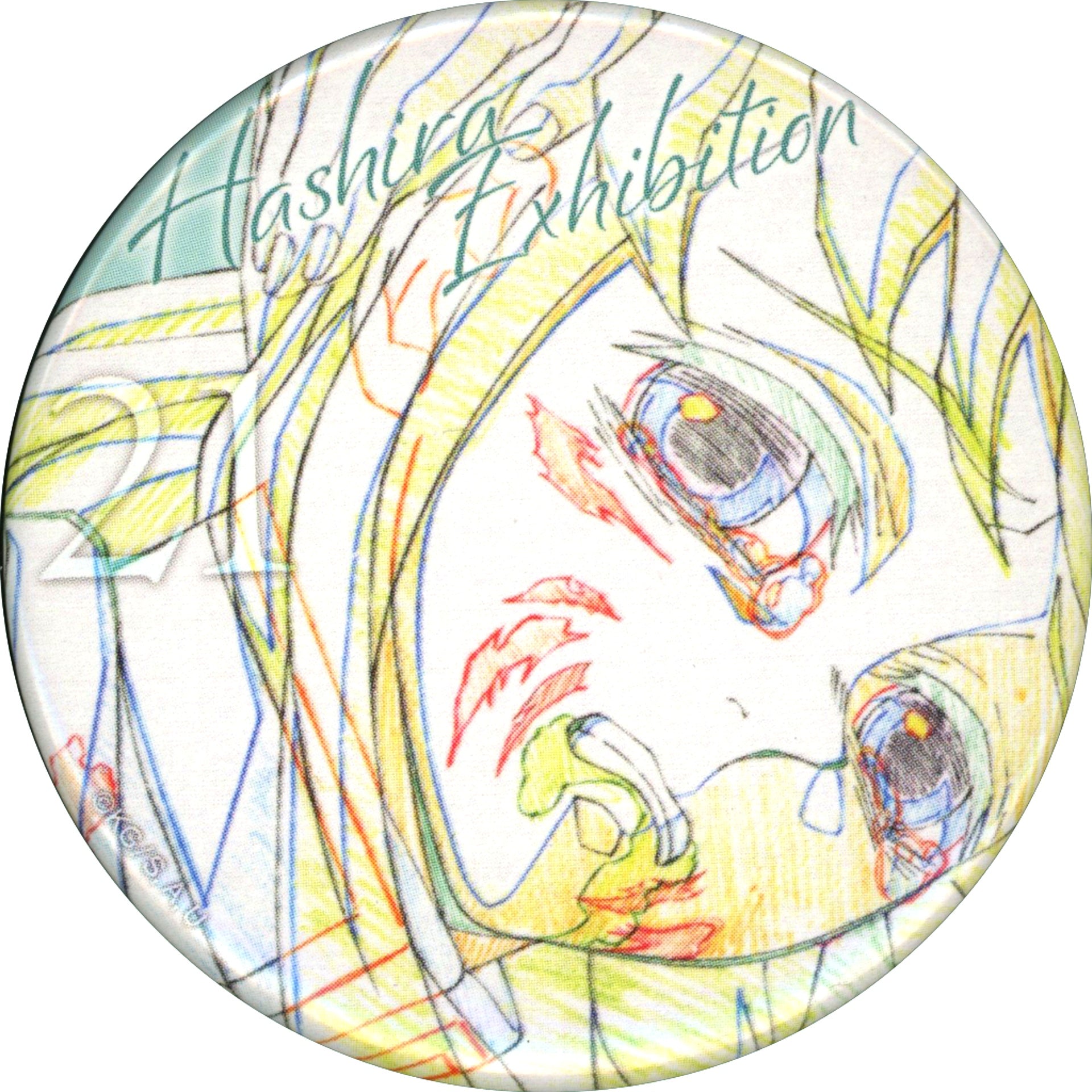 Muichiro Tokito Design 21 Demon Slayer: Kimetsu no Yaiba Hashira Exhibition -And to the Infinity Castle- Hashira 100 Views Emotional Button 40 [USED]