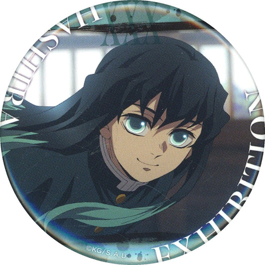 Muichiro Tokito Design 30 Demon Slayer: Kimetsu no Yaiba Hashira Exhibition And to the Infinity Castle Hashira Hyakkei Emotional Button 40 [USED]