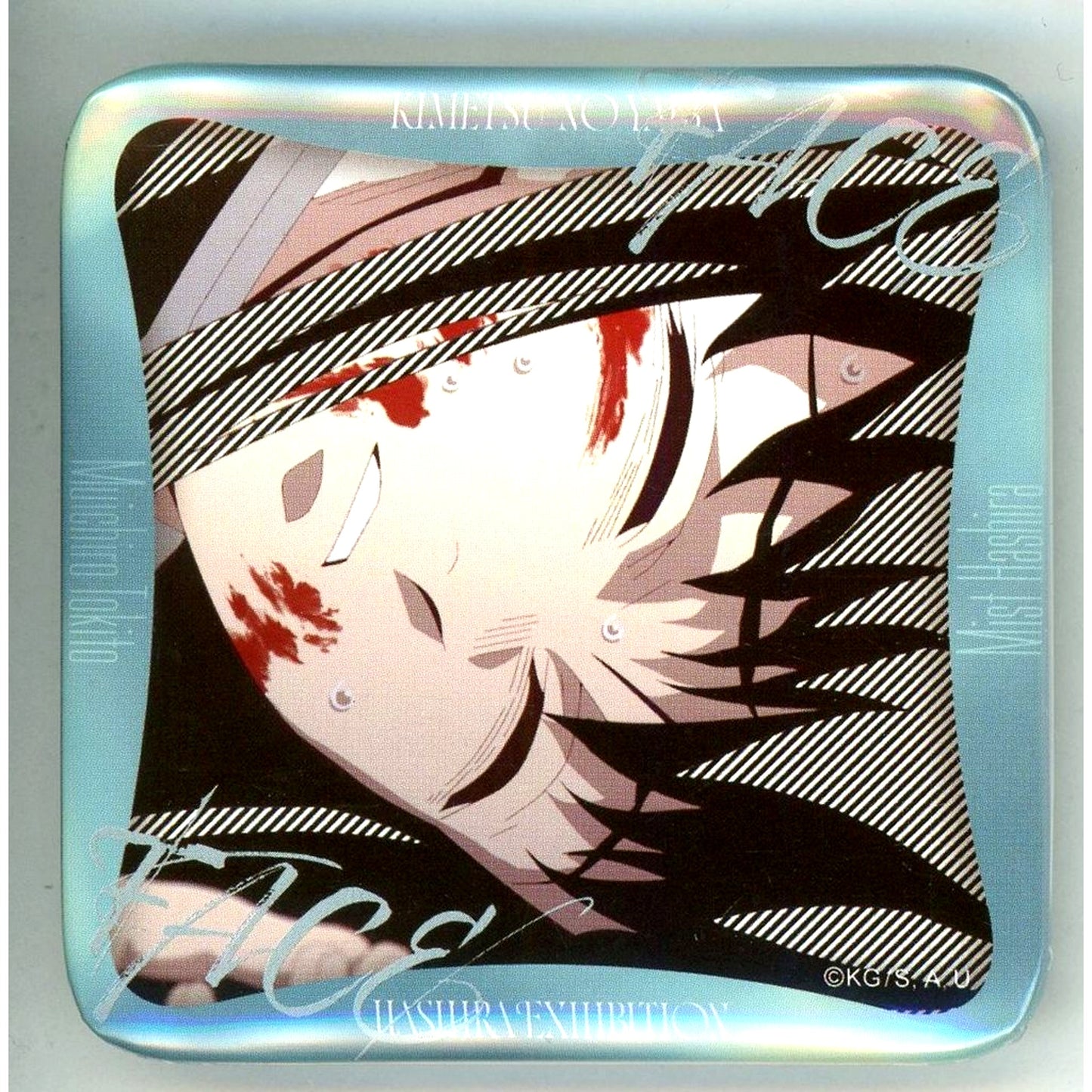 Muichiro Tokito Design 51 Demon Slayer Kimetsu no Yaiba Hashira Exhibition And to the Infinite Castle Hashira Hyakkei Maniac Button 15 [USED]