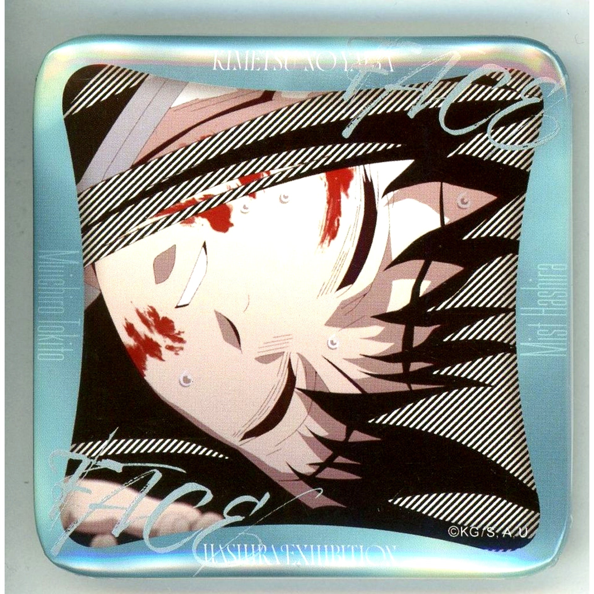 Muichiro Tokito Design 51 Demon Slayer Kimetsu no Yaiba Hashira Exhibition And to the Infinite Castle Hashira Hyakkei Maniac Button 15 [USED]