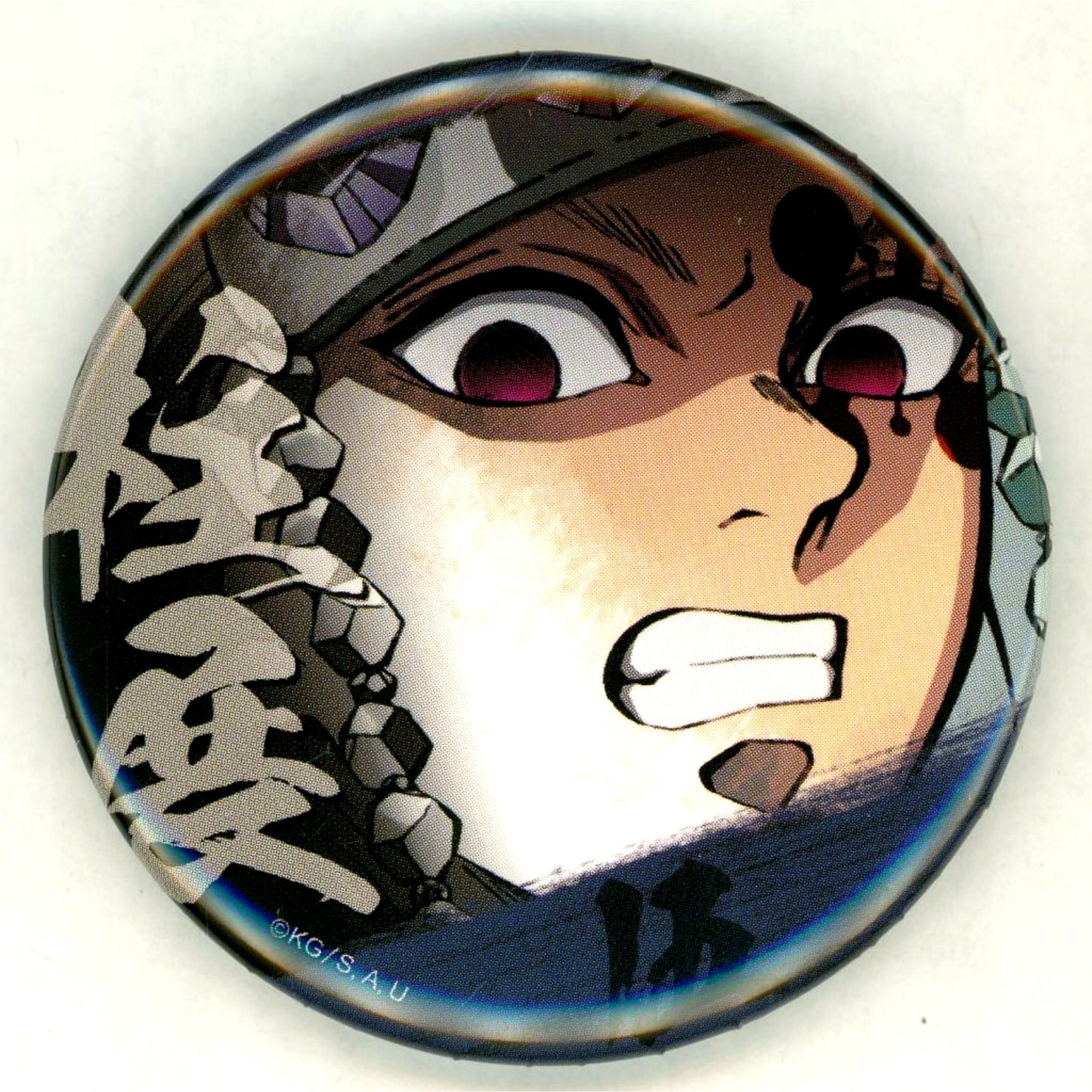 Tengen Uzui Design 5 Anime Demon Slayer Hashira Exhibition And To The Infinity Castle 100 Views of Hashira Emotional Button 40 [USED]