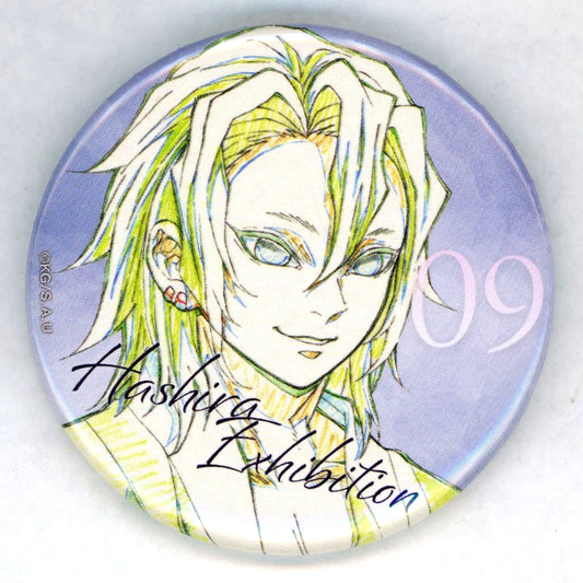 Tengen Uzui Design 9 Demon Slayer: Kimetsu no Yaiba Hashira Exhibition -And to the Infinity Castle- Hashira 100 Views Emotional Button 40 [USED]