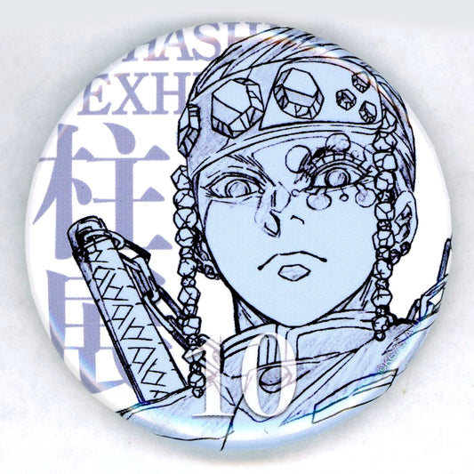Tengen Uzui Design 10 Demon Slayer Anime Hashira Exhibition To the Infinity Castle Hashira 100 Views Emotional Button 40 [USED]
