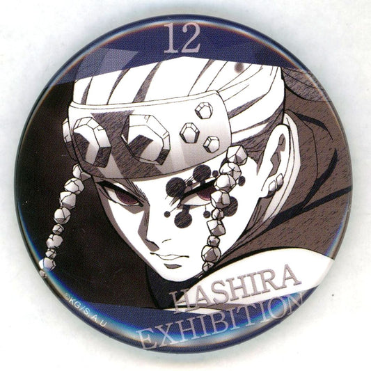 Tengen Uzui Design 12 Demon Slayer: Kimetsu no Yaiba Hashira Exhibition And to the Infinity Castle Hashira Hyakkei Emotional Button 40 [USED]