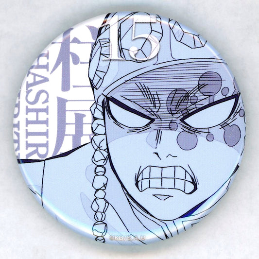 Tengen Uzui Design 15 Demon Slayer Anime Hashira Exhibition To the Infinity Castle Hashira 100 Views Emotional Button 40 [USED]