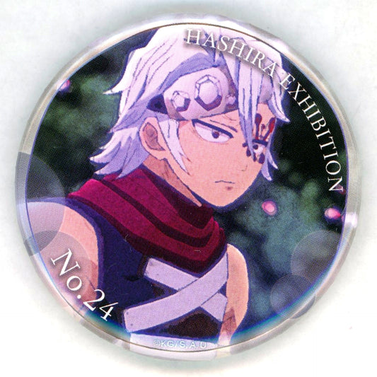 Tengen Uzui Design 24 Demon Slayer: Kimetsu no Yaiba Hashira Exhibition -And to the Infinity Castle- Hashira 100 Views Emotional Button 40 [USED]
