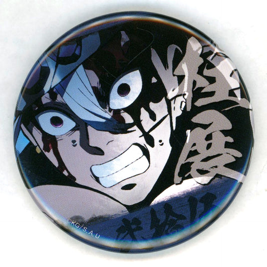 Tengen Uzui Design 25 Demon Slayer Kimetsu no Yaiba Hashira Exhibition And to the Infinity Castle Hashira Hyakkei Emotional Button 40 [USED]