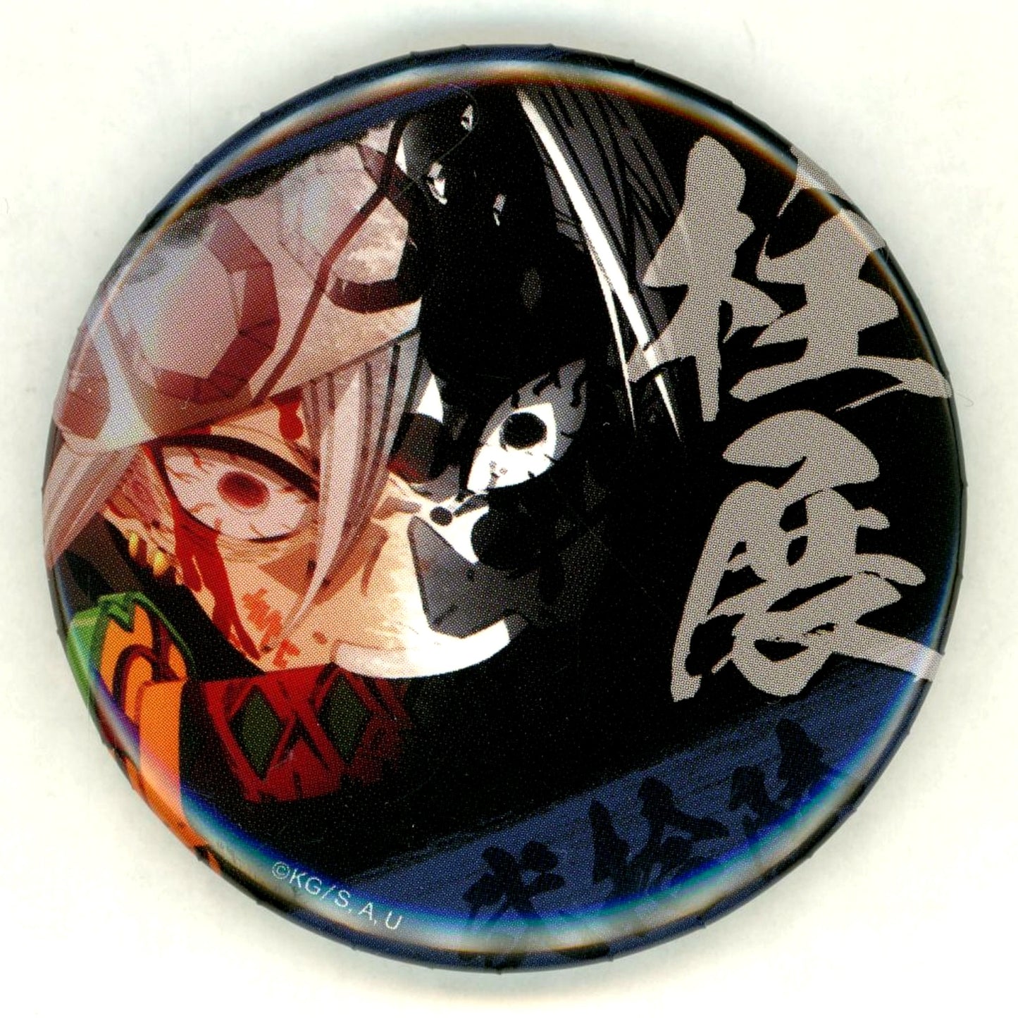 Tengen Uzui Design 26 Demon Slayer Kimetsu no Yaiba Hashira Exhibition And to the Infinity Castle Hashira Hyakkei Emotional Button 40 [USED]
