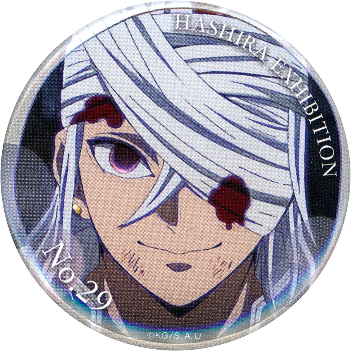 Tengen Uzui Demon Slayer: Kimetsu no Yaiba Hashira Exhibition And to the Infinity Castle Hashira Hyakkei Emotional Button 40 Design 29 [USED]