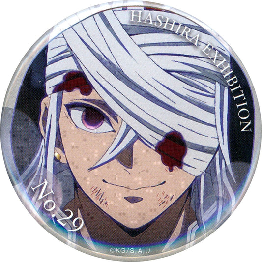 Tengen Uzui Demon Slayer: Kimetsu no Yaiba Hashira Exhibition And to the Infinity Castle Hashira Hyakkei Emotional Button 40 Design 29 [USED]