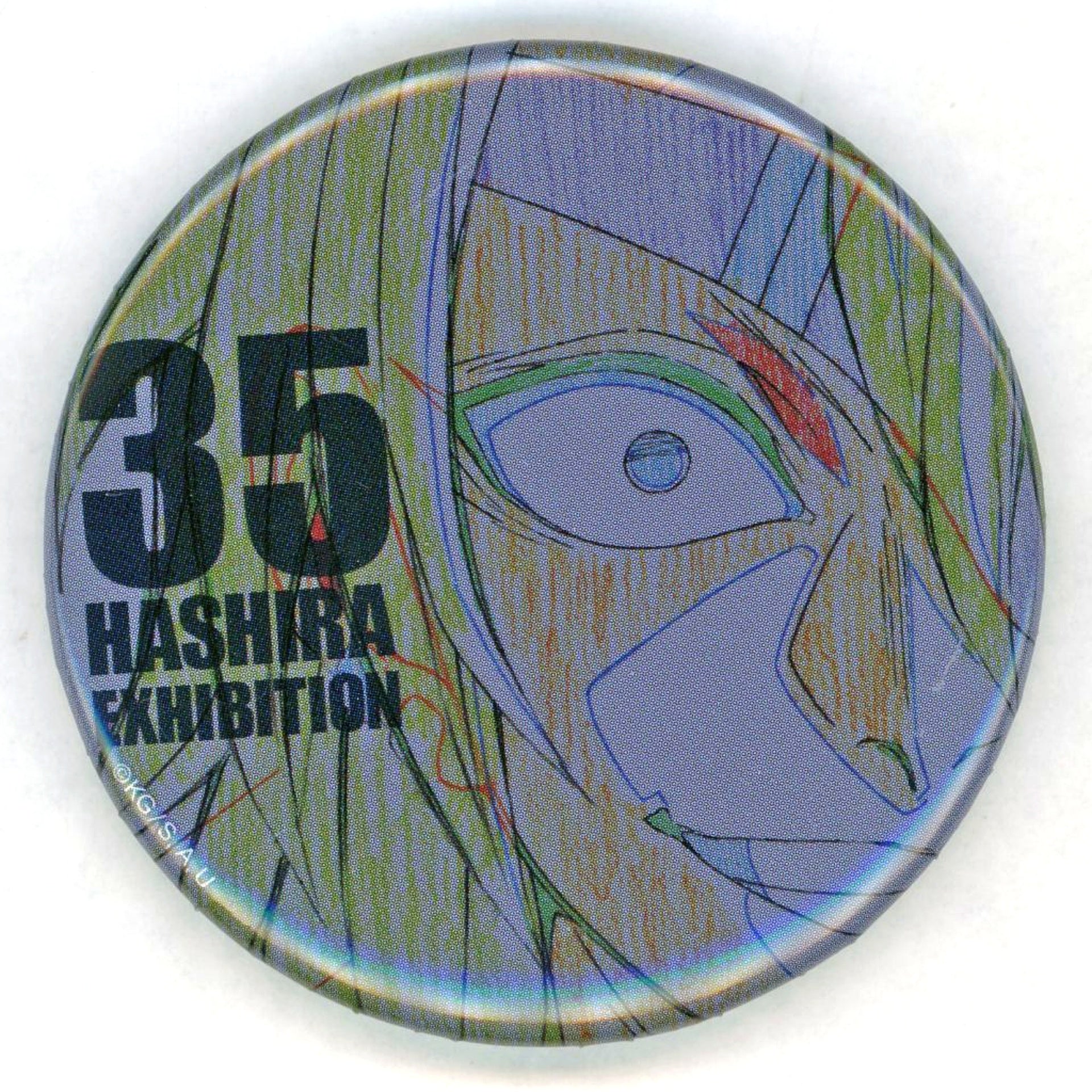 Tengen Uzui Design 35 Demon Slayer: Kimetsu no Yaiba Hashira Exhibition -And to the Infinity Castle- Hashira 100 Views Emotional Button 40 [USED]