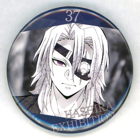 Tengen Uzui Design 37 Anime Demon Slayer: Kimetsu no Yaiba Hashira Exhibition And to the Infinity Castle Hashira 100 Views Emotional Button 40 Tengen Uzui [USED]