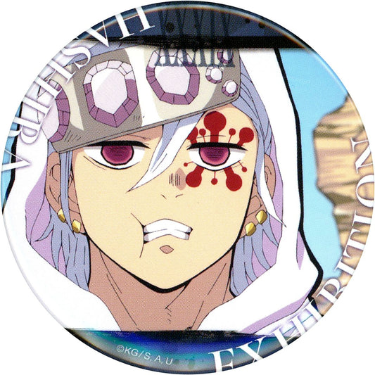 Tengen Uzui Demon Slayer: Kimetsu no Yaiba Hashira Exhibition And to the Infinity Castle Hashira Hyakkei Emotional Button 40 Design 39 [USED]