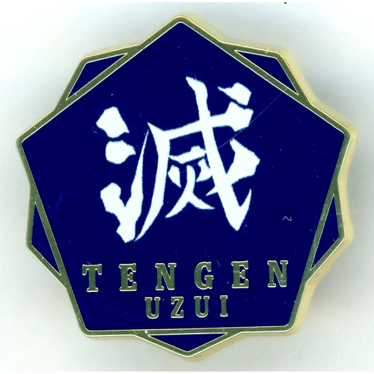 Tengen Uzui Design 59 Demon Slayer: Kimetsu no Yaiba Hashira Exhibition And to the Infinity Castle Hashira Hyakkei Collection Pins 15 [USED]
