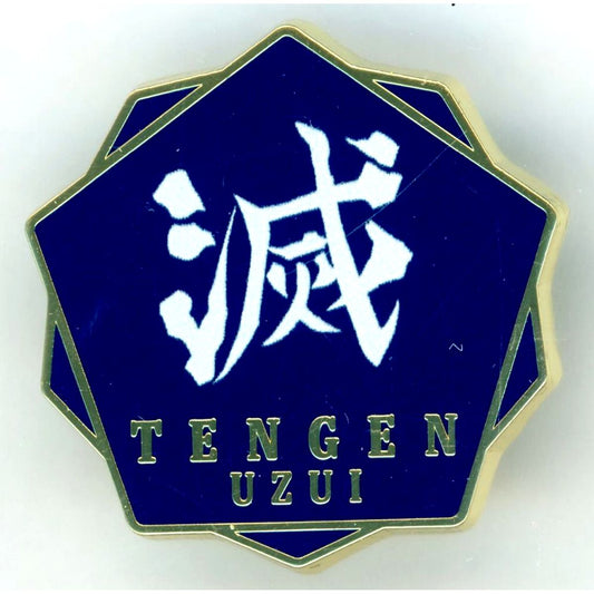 Tengen Uzui Design 59 Demon Slayer: Kimetsu no Yaiba Hashira Exhibition And to the Infinity Castle Hashira Hyakkei Collection Pins 15 [USED]